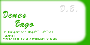 denes bago business card